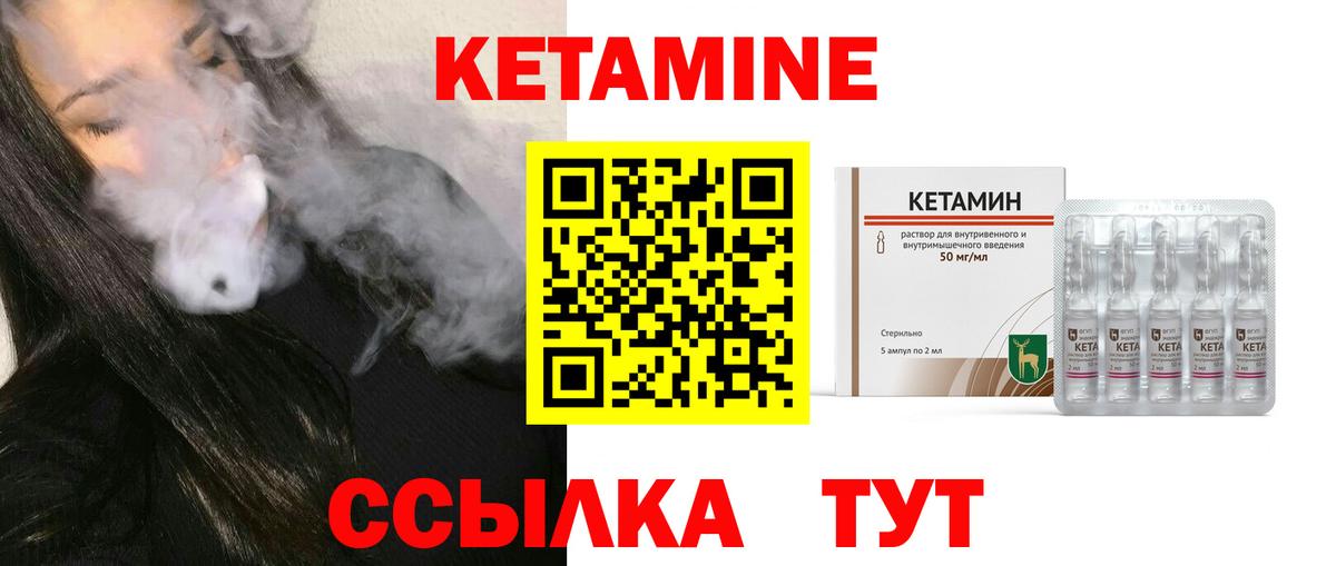 Alpha-PVP СОЛЬ кристаллы  Лсд 25  Медногорск  МЕФ   Бошки Шишки  Вход с VPN 