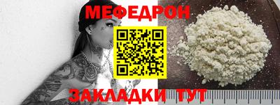 mdpv Чебоксары