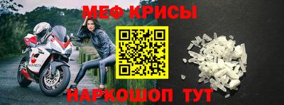 дистиллят марихуана Шебекино