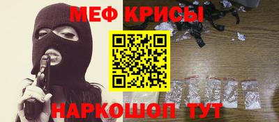 mdpv Чебоксары