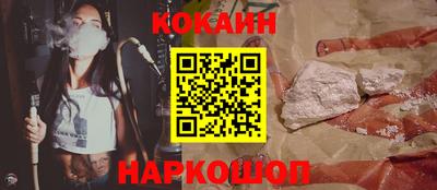 гидропоника Шахты