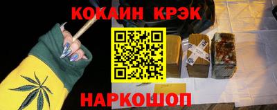 гидропоника Шахты