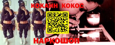 a pvp Чебаркуль
