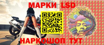 гидропоника Шахты