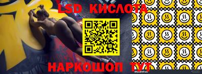mdpv Чебоксары