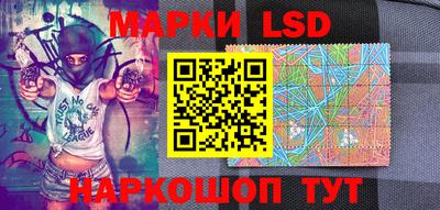 гидропоника Шахты