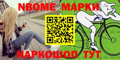 дистиллят марихуана Шебекино