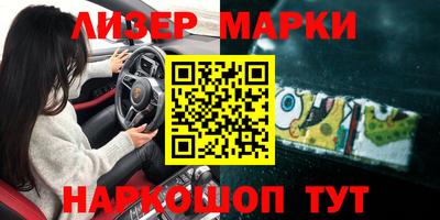 крисы Чапаевск