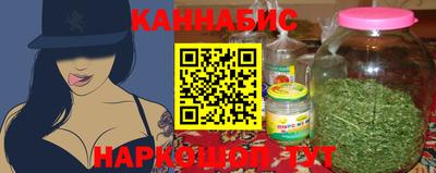 a pvp Чебаркуль