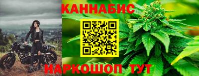 гидропоника Шахты