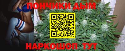 mdpv Чебоксары