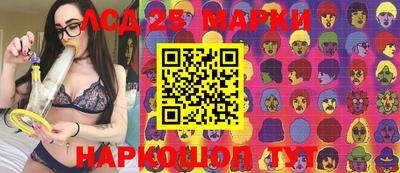 a pvp Чебаркуль