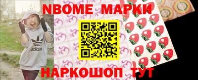 гидропоника Шахты
