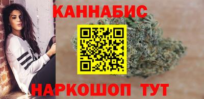 крисы Чапаевск