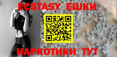дистиллят марихуана Шебекино