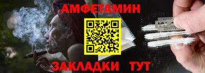 крисы Чапаевск