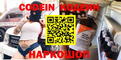 крисы Чапаевск