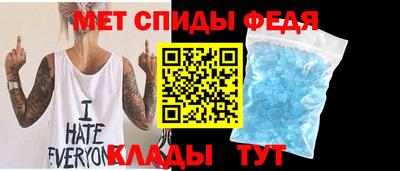 mdpv Чебоксары