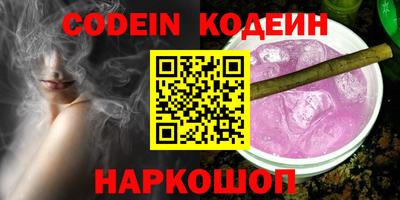 mdpv Чебоксары