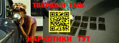 гидропоника Шахты