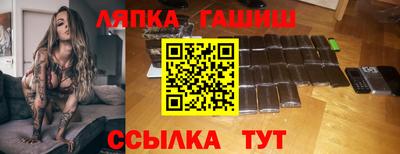 mdpv Чебоксары