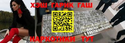 крисы Чапаевск