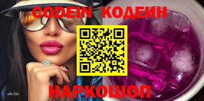 крисы Чапаевск