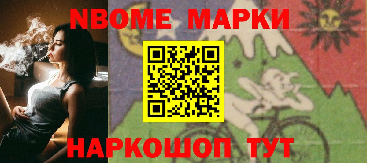 ЛСД экстази кислота  Лсд 25 экстази кислота  Вход с VPN  OMG рабочий сайт  Медногорск 